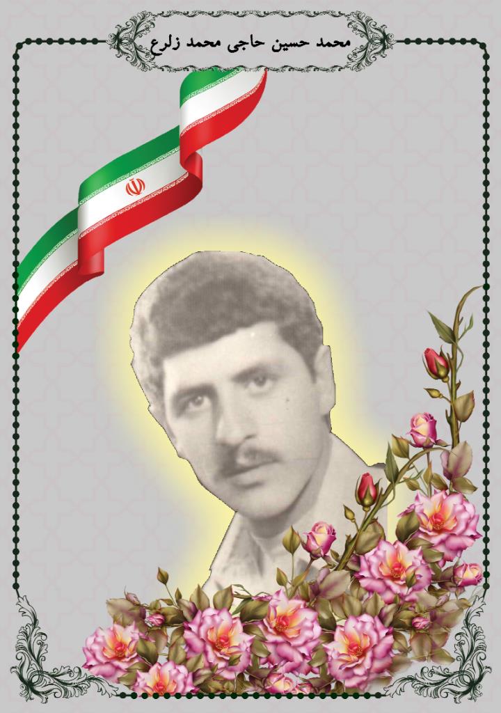 فاقد تصویر